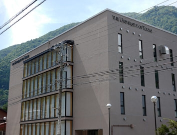 Exterior view of the Kamioka Research Complex in Kamioka-Cho